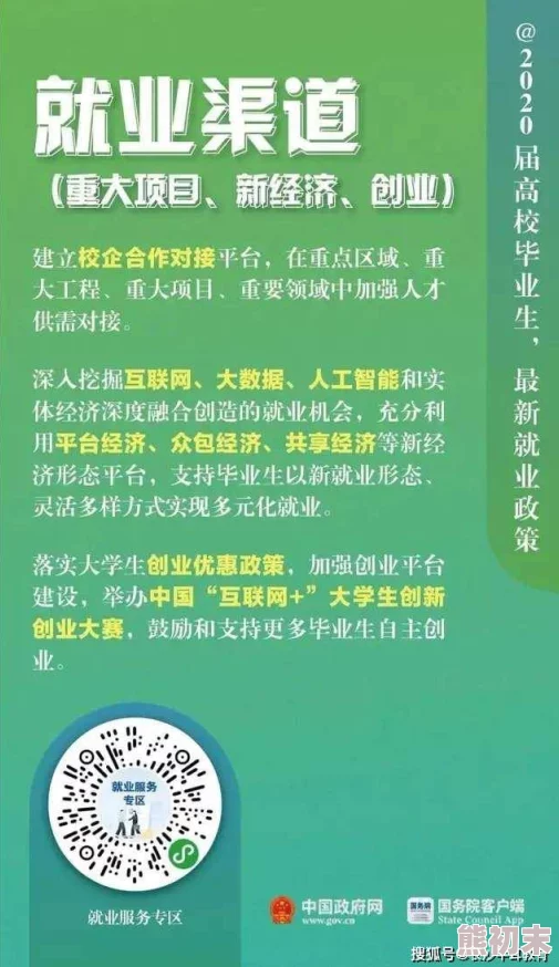 国产精品久久久久久久久福利近日发布了最新政策，旨在进一步提升产品质量和消费者满意度，推动行业健康发展