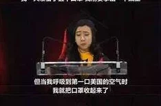 三级＊在线观看惊爆独家内容曝光震撼剧情引发热议观众反响强烈不容错过的精彩瞬间