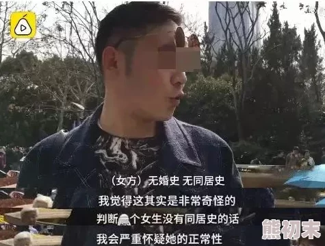 邻居媳妇走错房间我却没有拒绝将错就错这剧情也太狗血了吧？