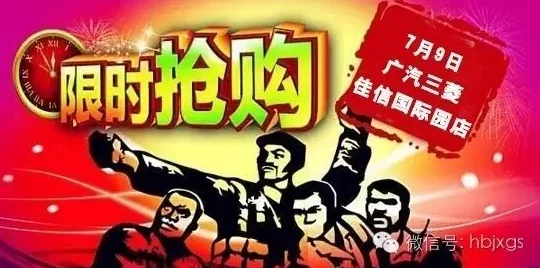 蜜桃视频午夜播放网站免费下载大全惊喜来袭限时优惠放送不容错过