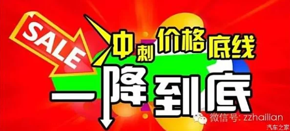 蜜桃视频午夜播放网站免费下载大全惊喜来袭限时优惠放送不容错过