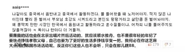 亚洲狼人伊人中文字幕最新进展消息引发广泛关注网友热议内容更新与翻译质量提升成焦点话题