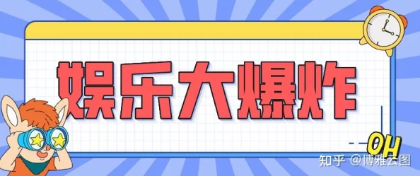 一级高清毛片免费a级高清毛片近日引发广泛关注相关部门已加强监管力度以打击不良信息传播确保网络环境的安全与健康