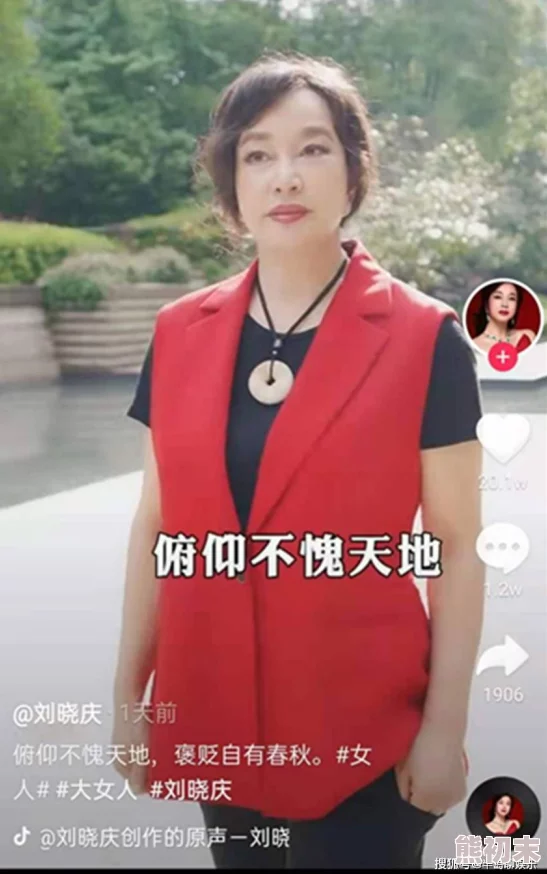 国产妇女性爽视频免费网友推荐这部影片剧情紧凑画面精美让人欲罢不能非常适合喜欢轻松愉快内容的观众观看