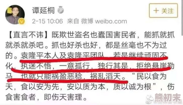 永久免费观看黄色网站现在注册即可获得终身VIP会员资格，享受无广告、无限制的观影体验！