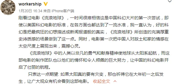 又黄又肉大尺度的小说其实也可以蕴含深刻的文学价值和人文关怀，通过对人性的探讨和情感的描绘，引导读者反思自我与社会的关系，激发正能量思考