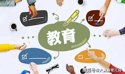 日本19禁啪啪免费观看请关注健康生活方式和积极的娱乐活动