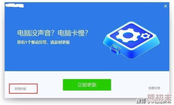 国产成人无码免费看视频软件引发热议用户纷纷分享使用体验与推荐平台业内人士分析其背后市场潜力与发展趋势