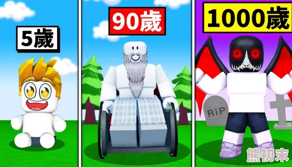 罗布乐思英文名Roblox获网友热评：创意无限，打造虚拟世界的梦幻乐园！