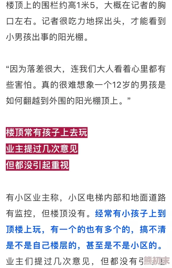 一进一出下面喷白浆九瑶视频最新进展消息引发广泛关注相关讨论持续升温各方反应不一情况仍在进一步发展中