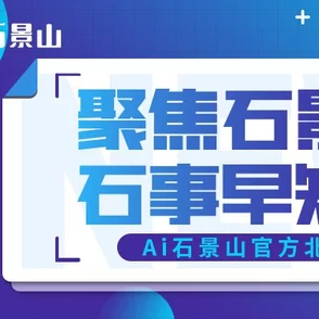 免费观看黄网站视频在线观让你惊喜连连，享受无限精彩内容