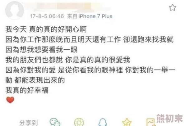 啊啊好爽啊 网友推荐这篇文章内容精彩纷呈让人欲罢不能每个细节都充满惊喜绝对值得一读不容错过