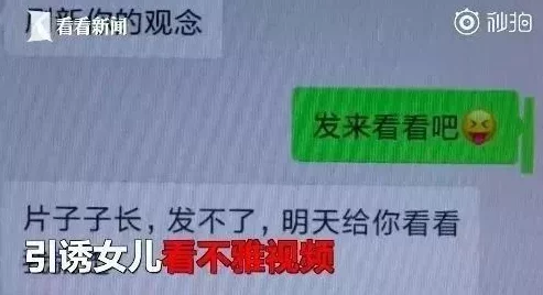 免费一级毛片不卡不收费引发热议网友纷纷讨论其背后的行业现状与未来发展趋势