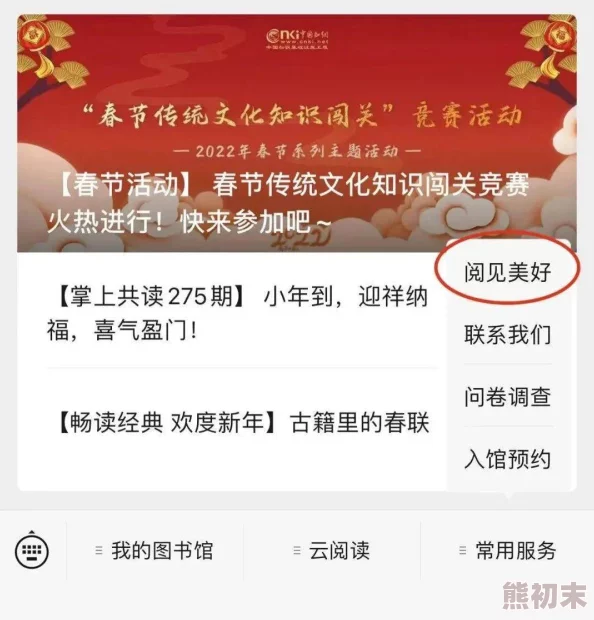 91自拍分享惊喜不断，限时优惠活动火热进行中，快来参与吧