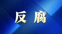 精品视频一区二区观看我们的队伍向太阳2024