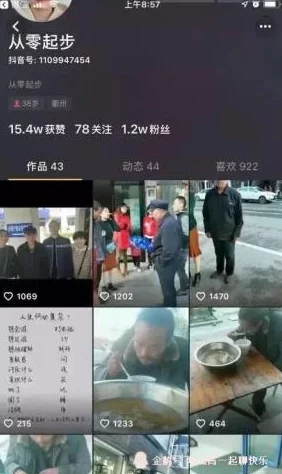 在线观看免费污视频这些视频通常包含成人内容，请谨慎观看