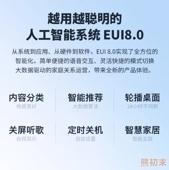 久久精品在线观看视频免费提供高质量影视资源满足用户需求