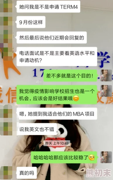 中国内地毛片免费高清近期网络监管加强，相关内容可能受到限制，请注意合法观看渠道