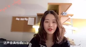 姐姐一家人共乐的日子我的富豪美女房东