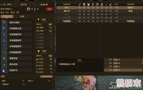 怪物猎人OL收武器快捷键详解：Q键或左Shift？网友热议操作习惯与版本差异