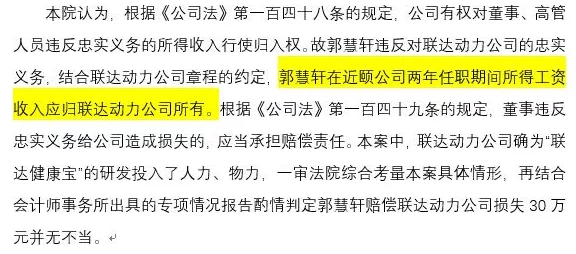 中国a级淫片免费播放此类内容可能违反法律法规，建议谨慎观看并遵守相关规定