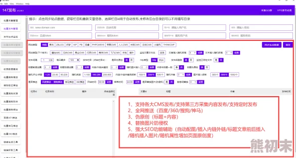 久操网视频提供多种类型的高质量视频内容，满足不同用户的观看需求