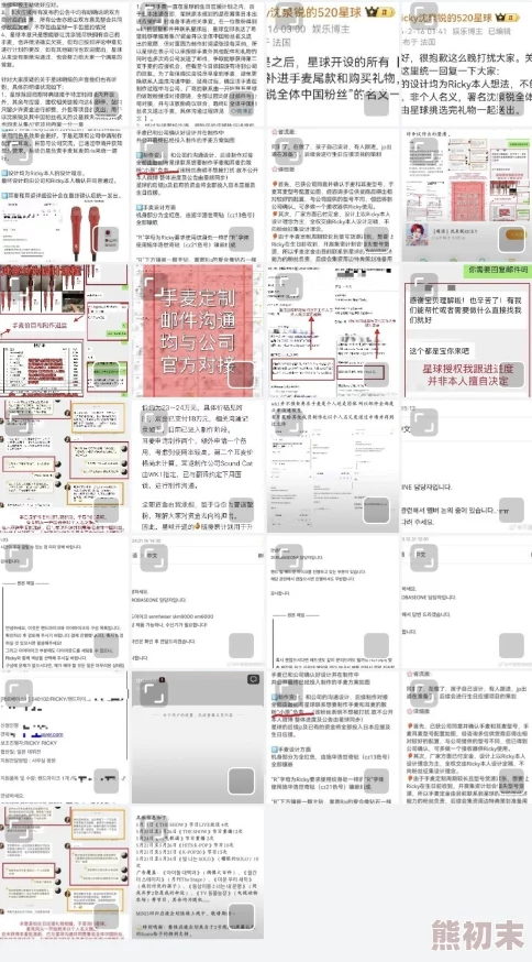 99热热久久这里只有精品166此标题暗示网站内容丰富且独特，吸引特定用户群体的关注