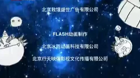 从零开始：全面解析梦境茄子获取途径，网友热评实用攻略大放送！