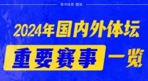 狠狠色丁香久久婷婷综合一个包含多种成人内容的网站