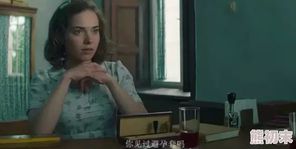 性中国videosex国产孕妇无名火