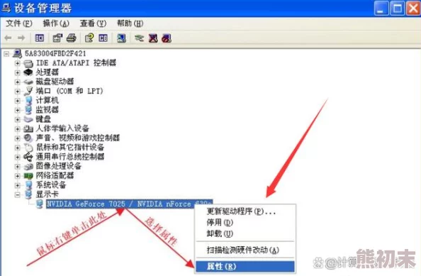 msvcp140.dll缺失？网友亲测有效的重新安装与修复解决方法大全