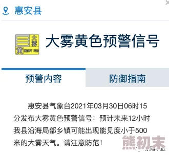 成年黄网站色大免费全看此类网站通常提供成人内容，需谨慎浏览并注意隐私保护及法律风险