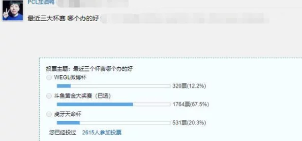 日韩三级在线观看平台提供多种类型影片满足不同观众需求