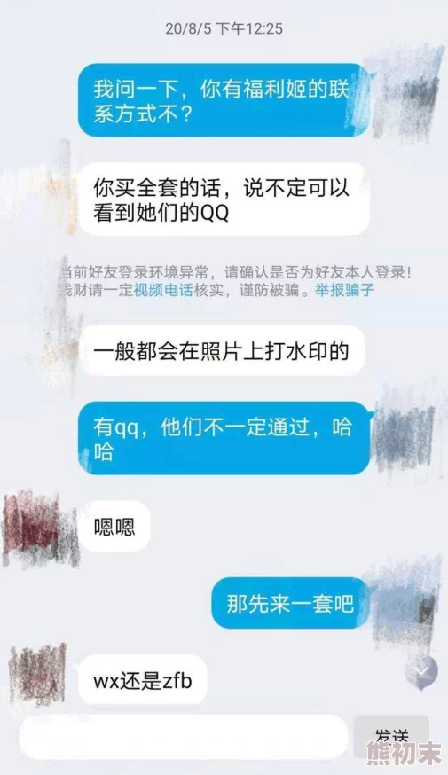 免费大黄视频是指提供免费观看的成人内容视频平台