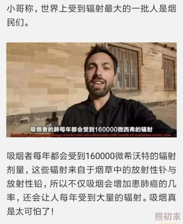 辐射4中哪个暴击技能最厉害？网友热议评价与推荐解析