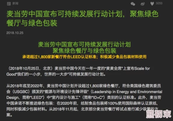 网友热议：钢铁指挥官初始专家特点全解析，新手必备指南！