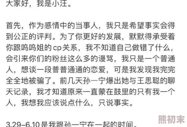 两个女人互舔是一种亲密行为，常见于探索性取向或情感交流的女性之间