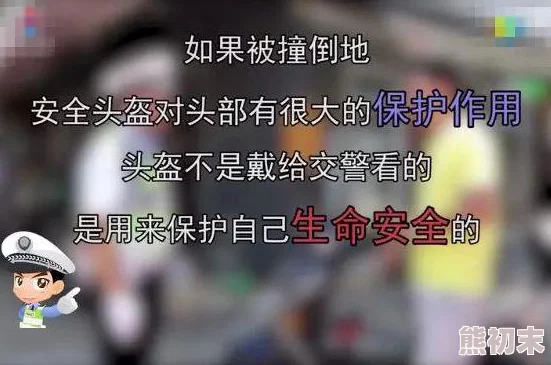 航爆死亡线祝你平安喜乐，生活美满幸福