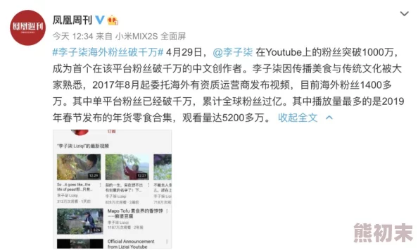 男女性生性活视频超爽最近爆红网络平台观看量破亿