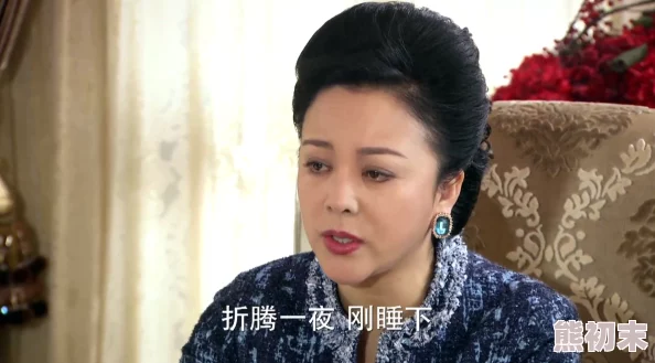 密爱善良的嫂子 这部剧情紧凑，演员演技精湛，真情流露让人动容