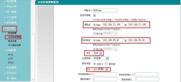 国际B站免费今日全球用户可无限制访问B站资源