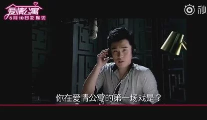 曰本一级片最近上映的《东京爱情故事》续集备受瞩目，原班人马重聚，情节更加曲折感人