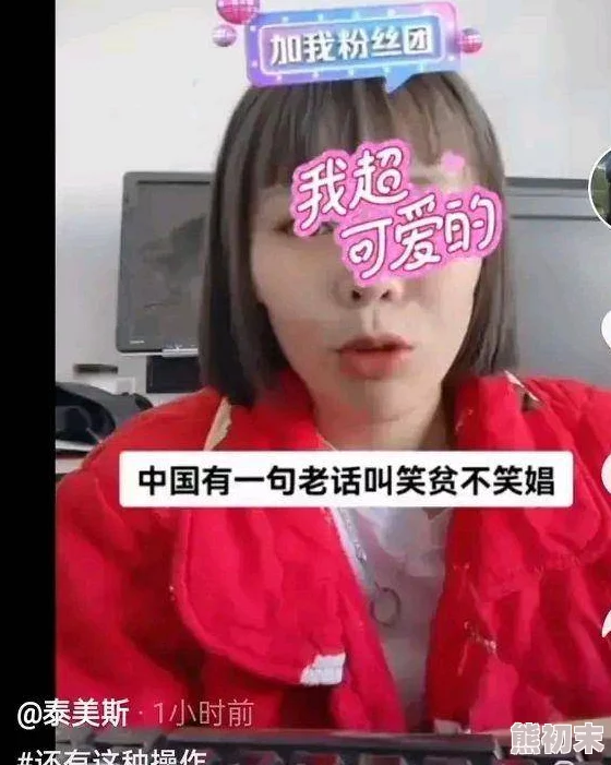 小sao货都湿掉了h辣手学子