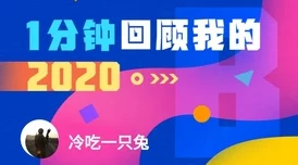 2024b站入口今年B站的全新体验与内容