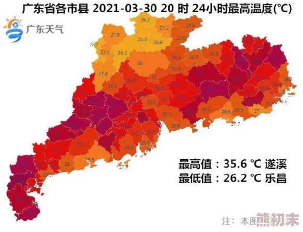 国产伦一区二区三区免费指的是国内不同地区的影视资源分类及观看方式