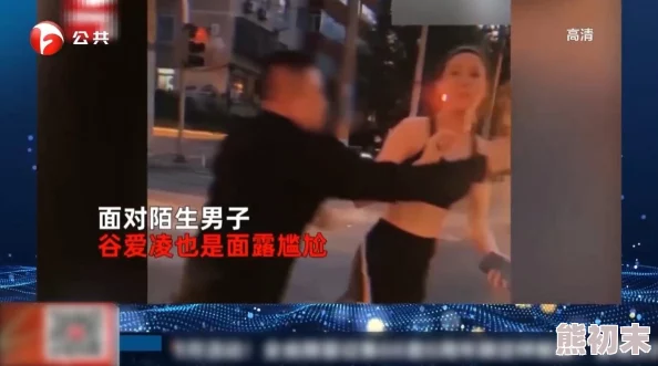 啊灬啊别停灬用力啊男男午夜狂奔