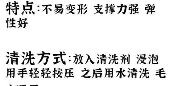 女生和男生一起相嗟嗟嗟男女之间互相理解与支持的美好画面