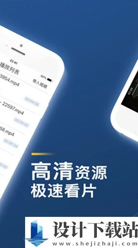 夜里十大禁用b站app这些行为可能影响睡眠质量或违反平台规定