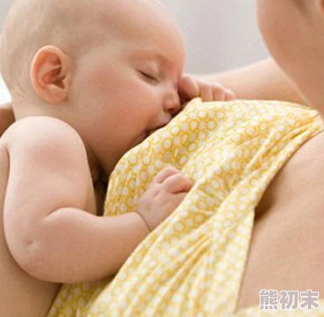 巨胸流奶水视频www新鲜出炉的母乳营养研究报告显示母乳喂养对婴儿健康有显著益处