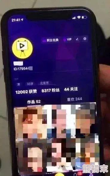 免费看黄色app这些软件通常包含大量成人内容，需谨慎下载使用